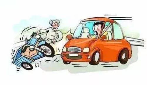 常见交通事故责任认定图解一定要看!